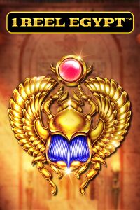 1 Reel Egypt