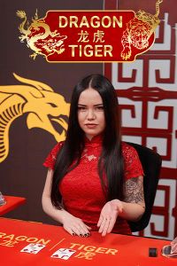 Dragon Tiger