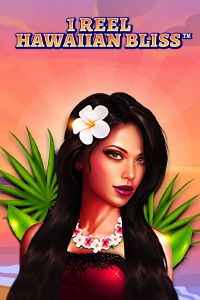 1 Reel Hawaiian Bliss