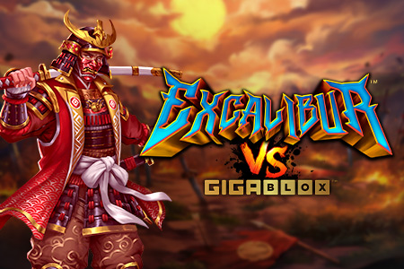 Excalibur Vs Gigablox