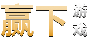 Game text