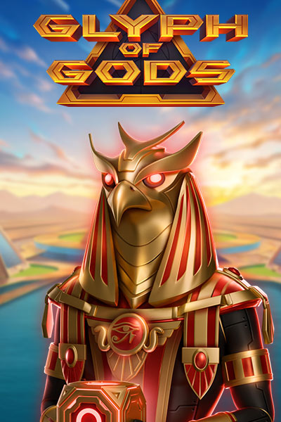 Glyph of Gods