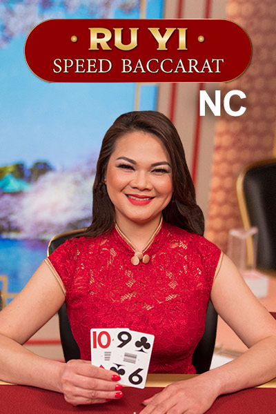 Baccarat Squeeze 日本語 NC