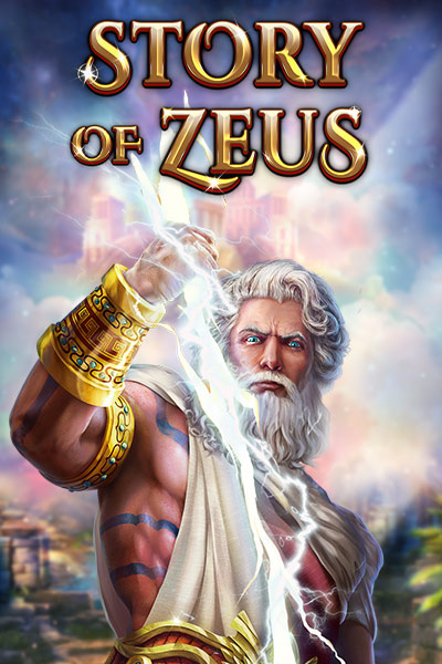 Story Of Zeus