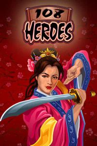108 Heroes