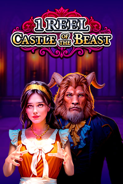 1 Reel - Castle Of The Beast